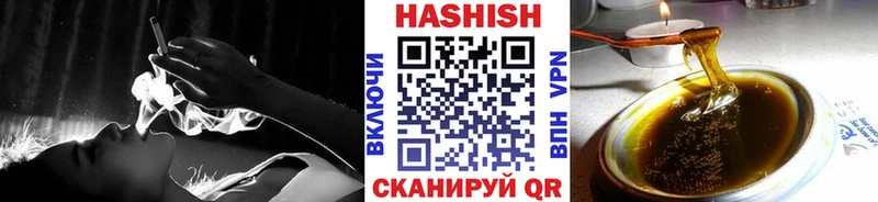 Купить Солнечногорск Alpha-PVP  Бошки Шишки  АМФ  Меф мяу мяу  ГАШ  COCAIN 
