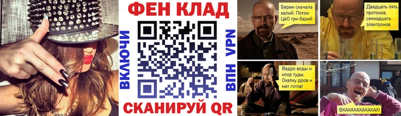 Amphetamine Premium  кракен маркетплейс  Солнечногорск 