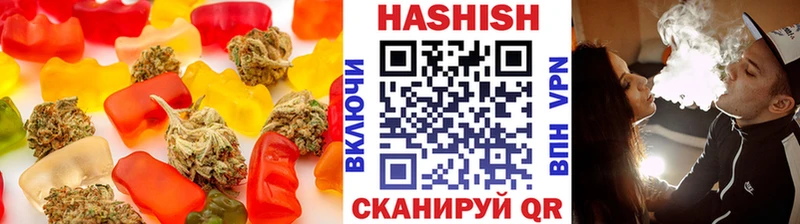 Еда ТГК конопля  купить наркотики сайты  Солнечногорск 