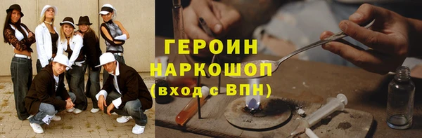 эйфоретик Алзамай