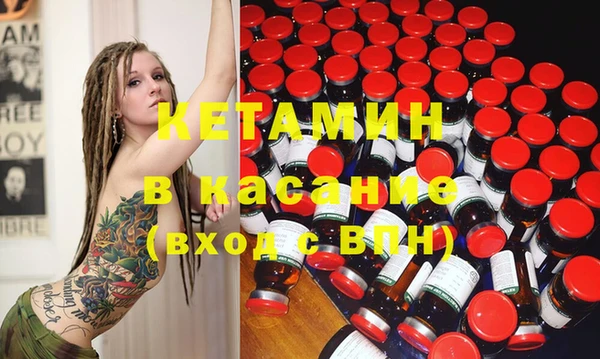 ALPHA PVP Алексеевка