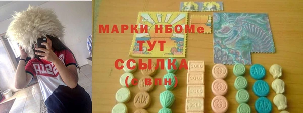 mix Алексин