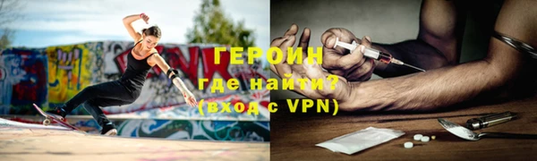 ALPHA PVP Алексеевка