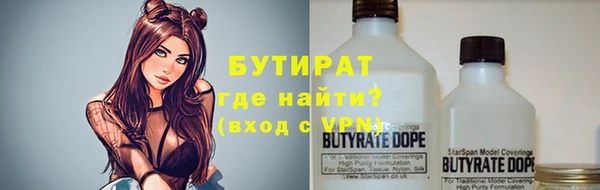 кокаин колумбия Елабуга