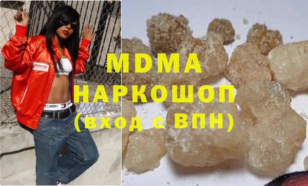mix Алексин