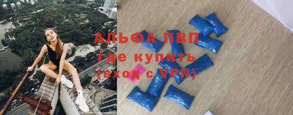 эйфоретик Алзамай