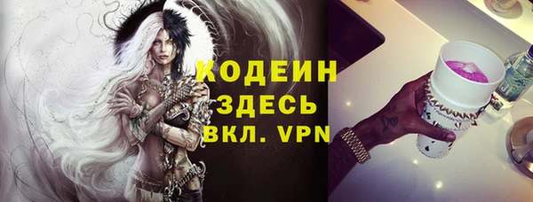 эйфоретик Алзамай