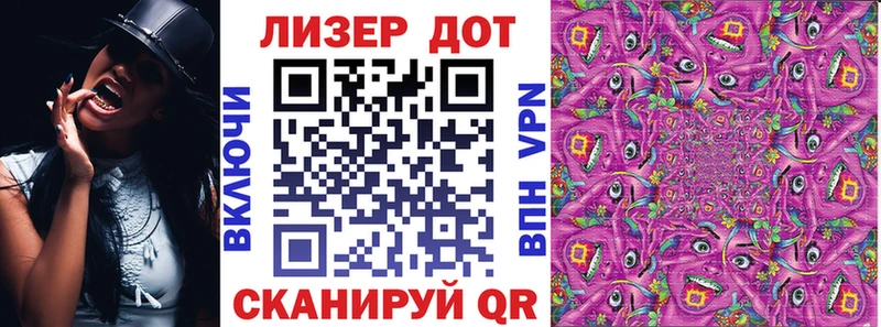 Наркотические марки 1,5мг  Солнечногорск 