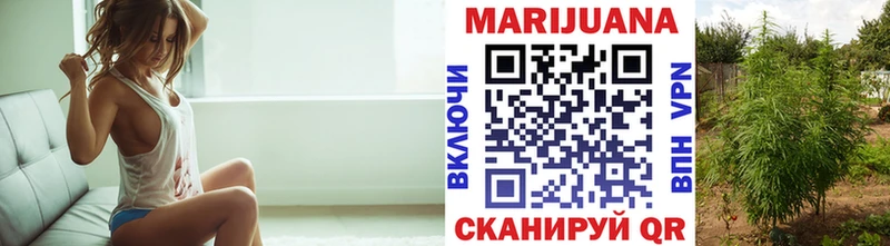 Конопля SATIVA & INDICA  маркетплейс официальный сайт  Солнечногорск  MEGA зеркало 